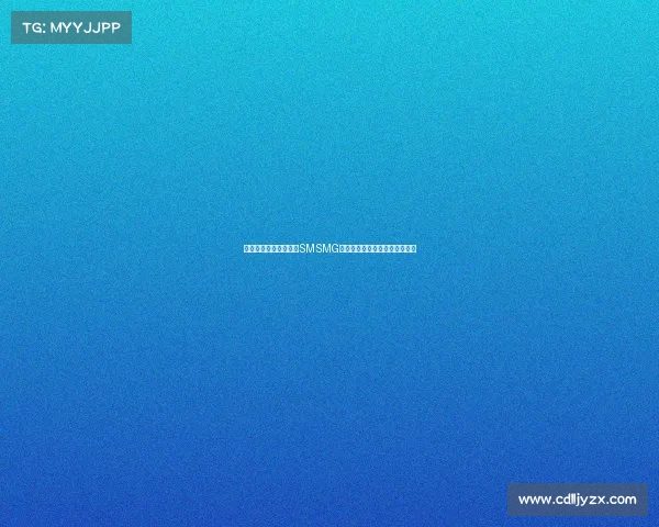 电子竞技俱乐部排行、SMSMG战队启航全新战场，开启新征程